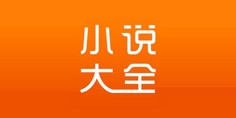 菲律宾商务签证邀请函(商务签材料汇总)